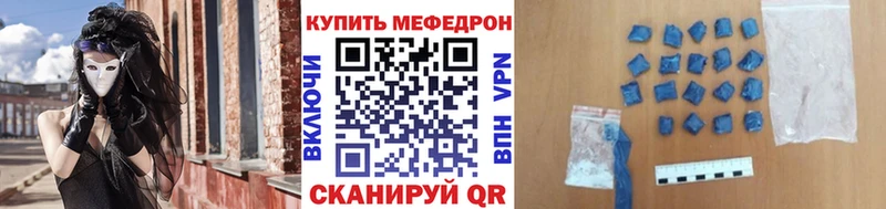 Наркошоп купить АМФ  Канабис  Меф мяу мяу  ГАШ  Ухта