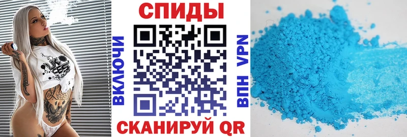 Амфетамин 98%  Купить закладки  Ухта 