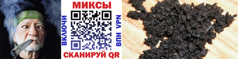 Бутират GHB  Купить где  Ухта 