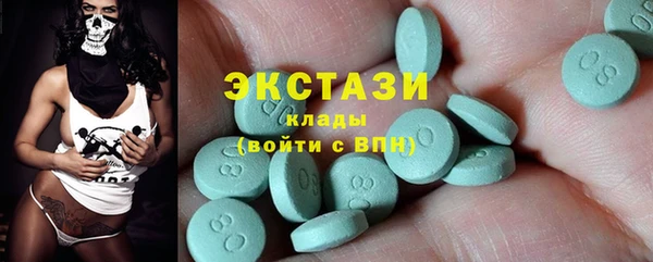 mdma Зерноград