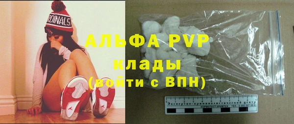 a pvp Зеленодольск