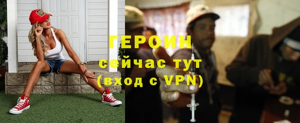 mdma Зерноград