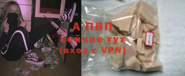 mdma Зерноград