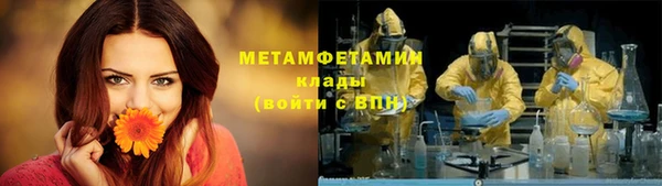 a pvp Зеленодольск