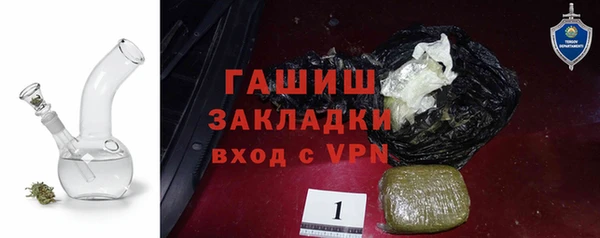 a pvp Зеленодольск