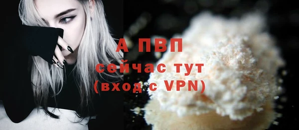 mdma Зерноград