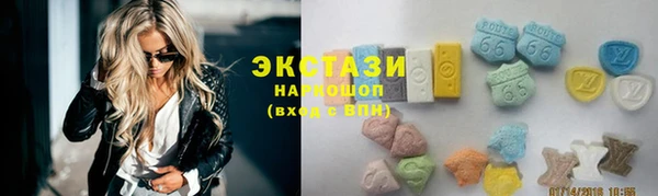 mdma Зерноград