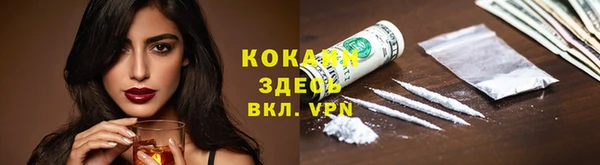 a pvp Зеленодольск