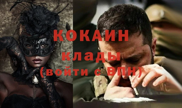a pvp Зеленодольск