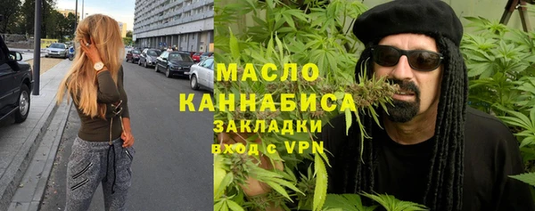 mdma Зерноград