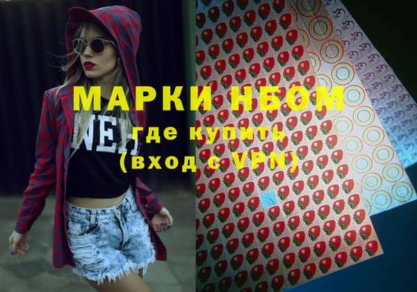 mdma Зерноград