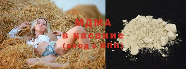a pvp Зеленодольск
