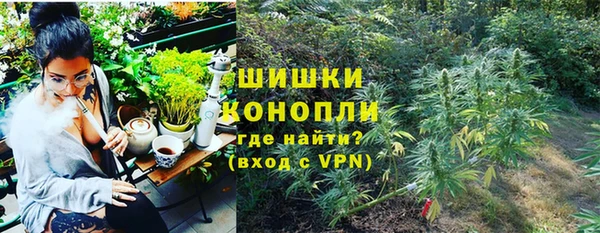 mdma Зерноград