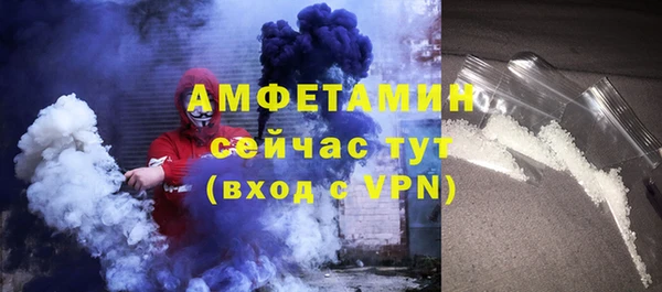 mdma Зерноград