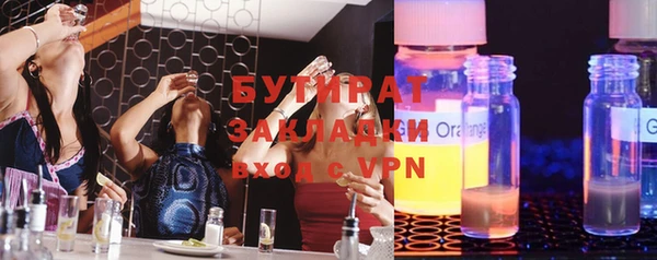 mdma Зерноград